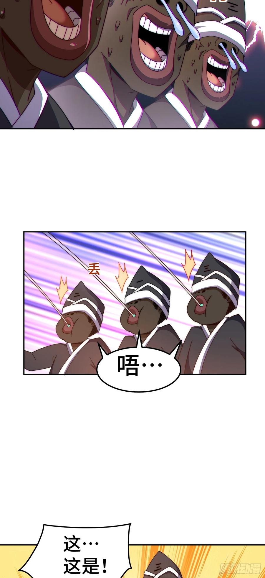 84.jpg