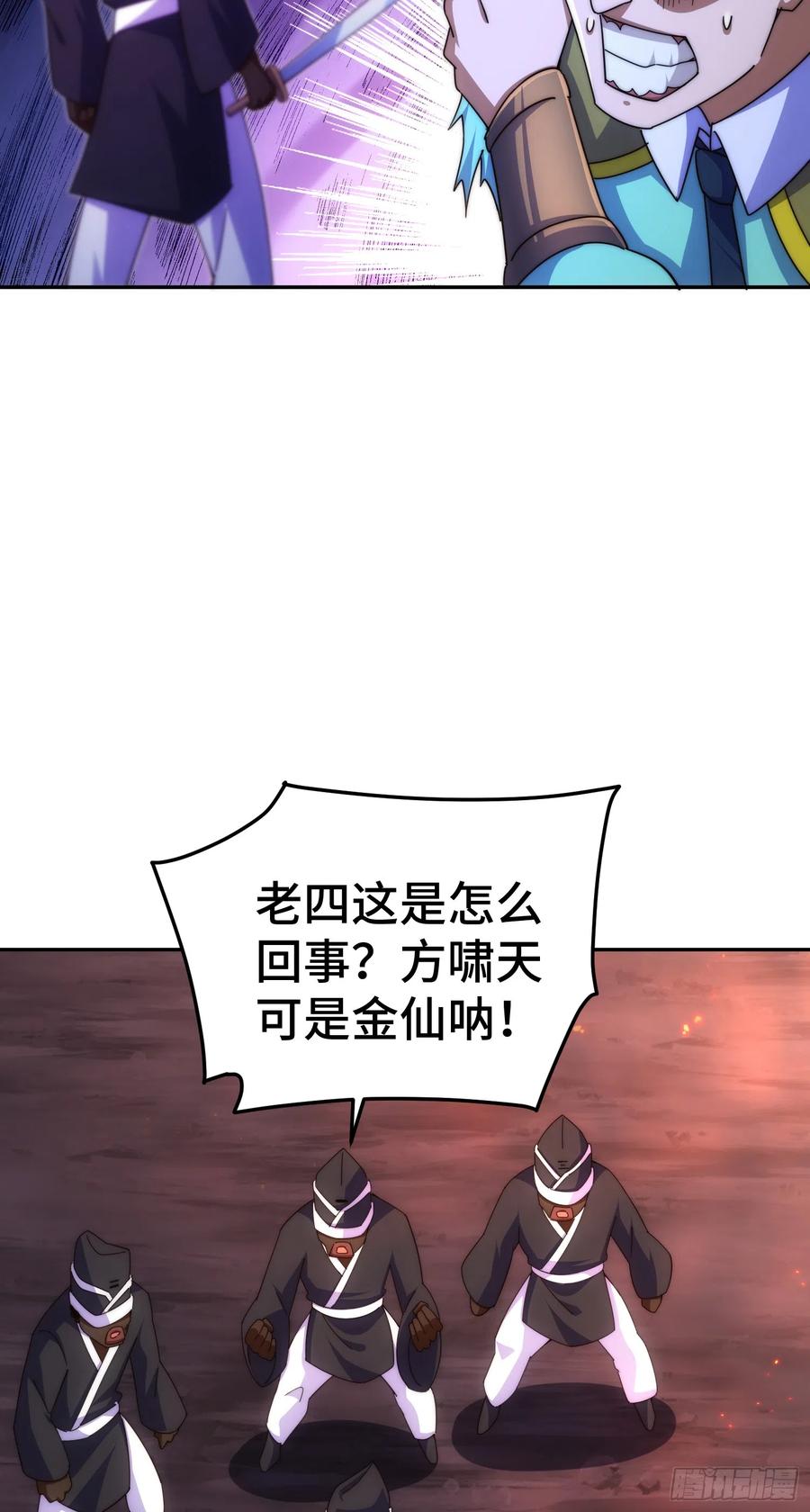 71.jpg