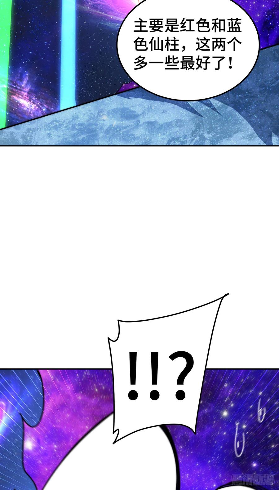 116.jpg