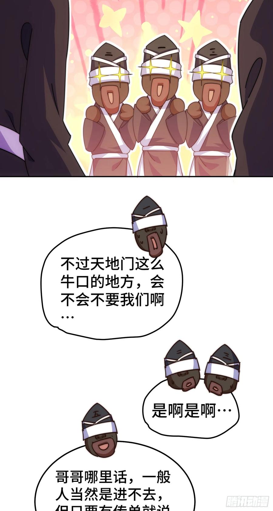 99.jpg