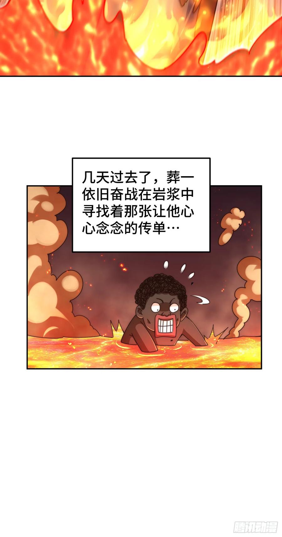 112.jpg