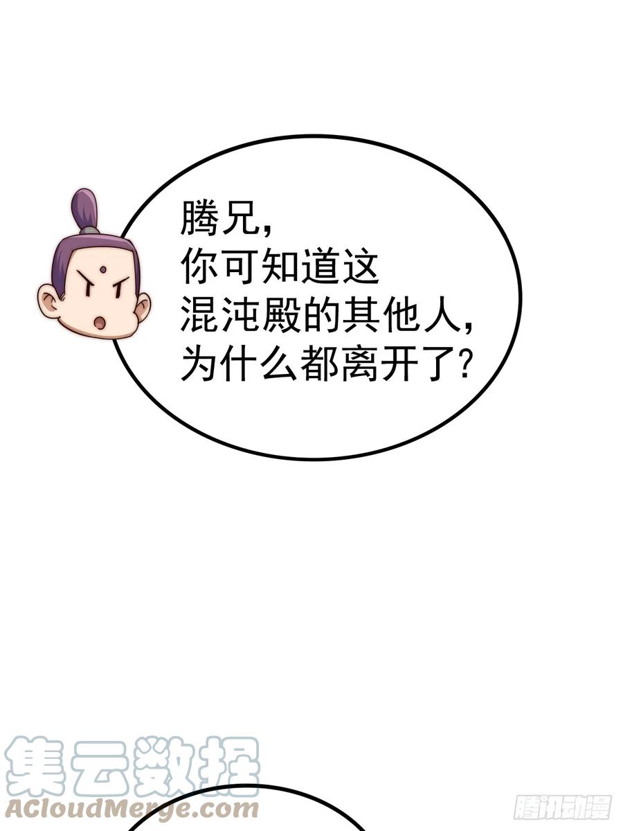 85.jpg