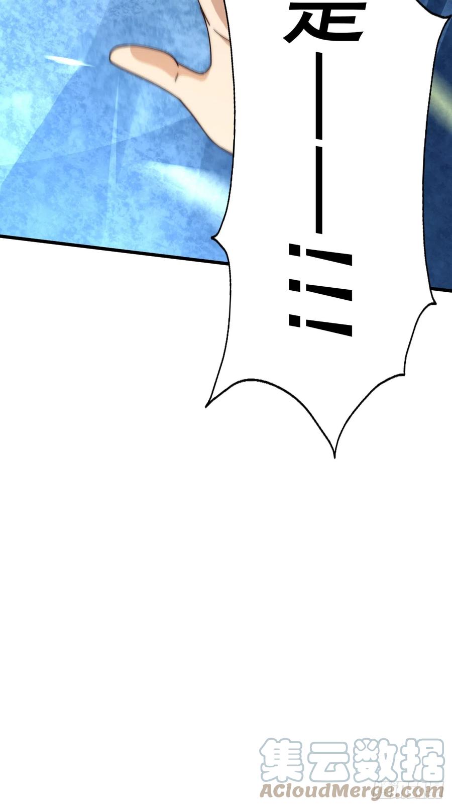 77.jpg