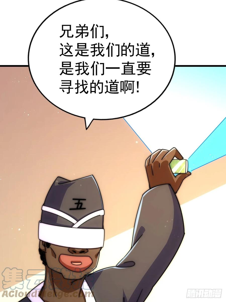 57.jpg