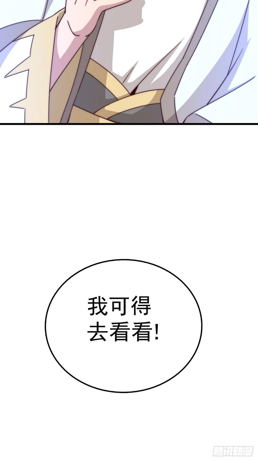 70.jpg