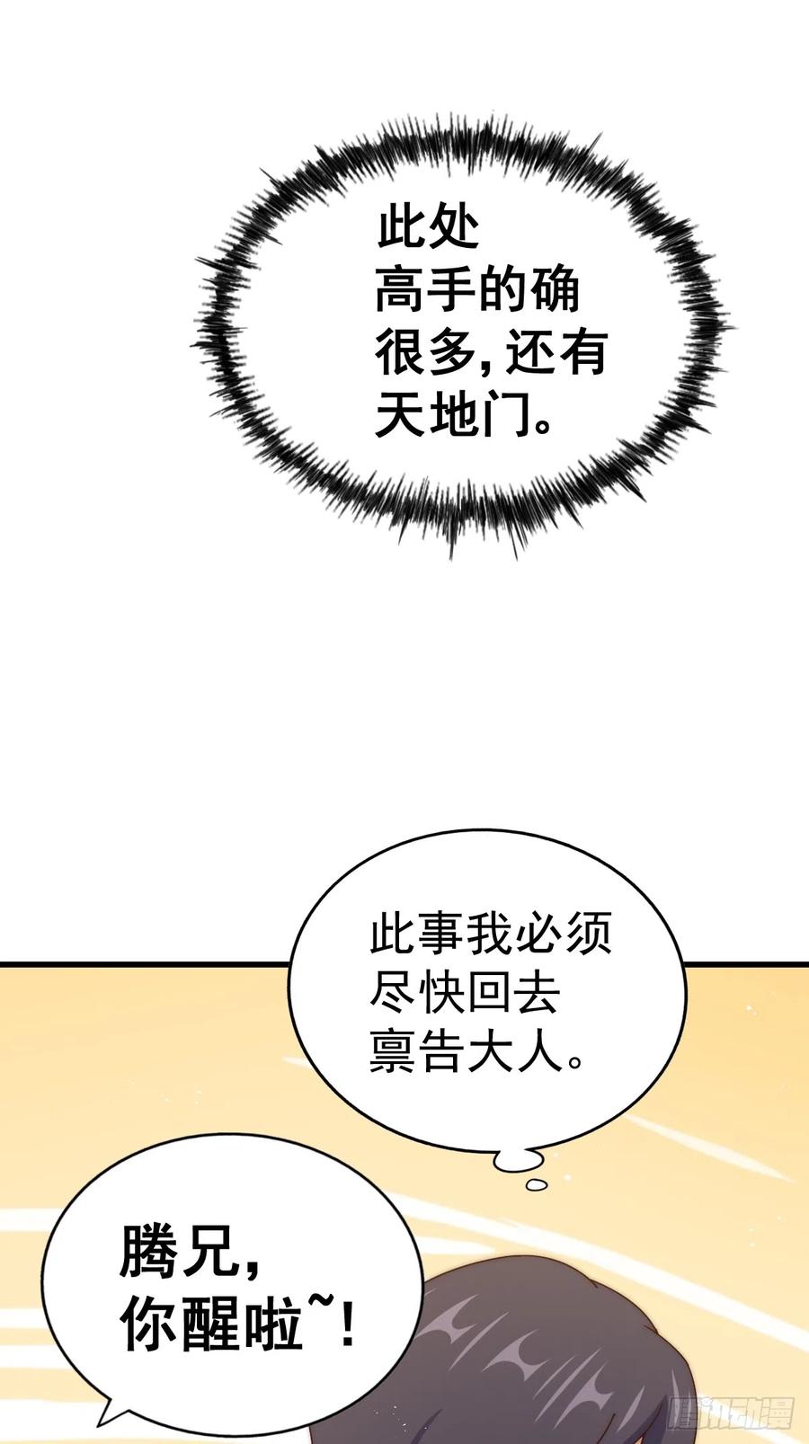 111.jpg