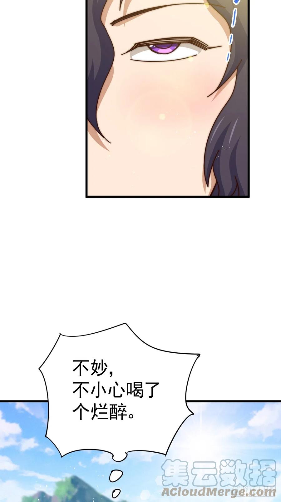 109.jpg