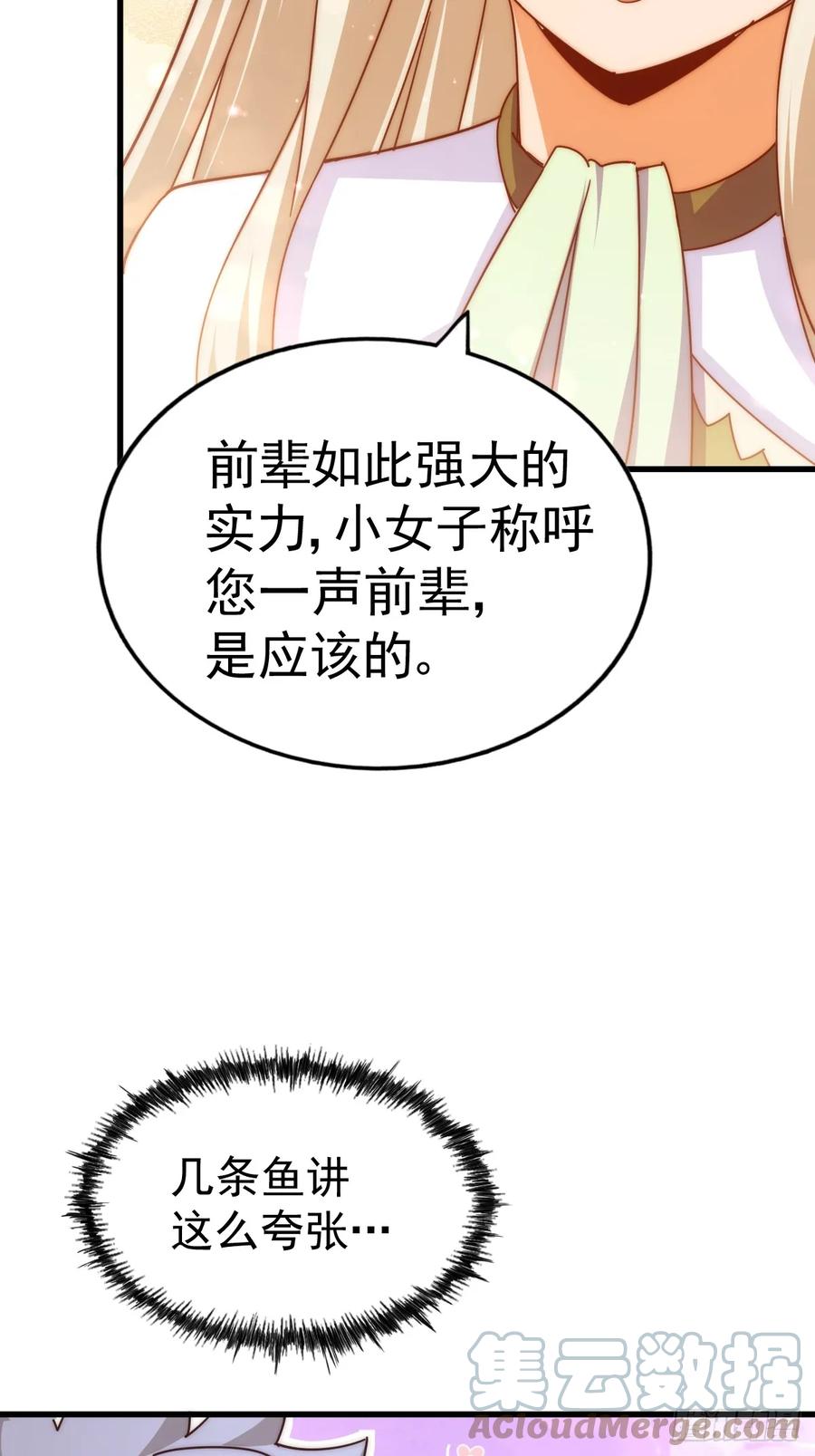 61.jpg