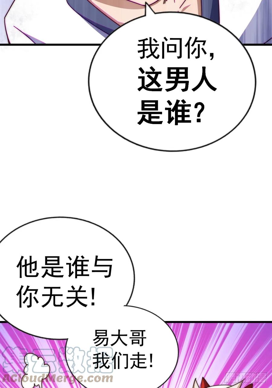 89.jpg