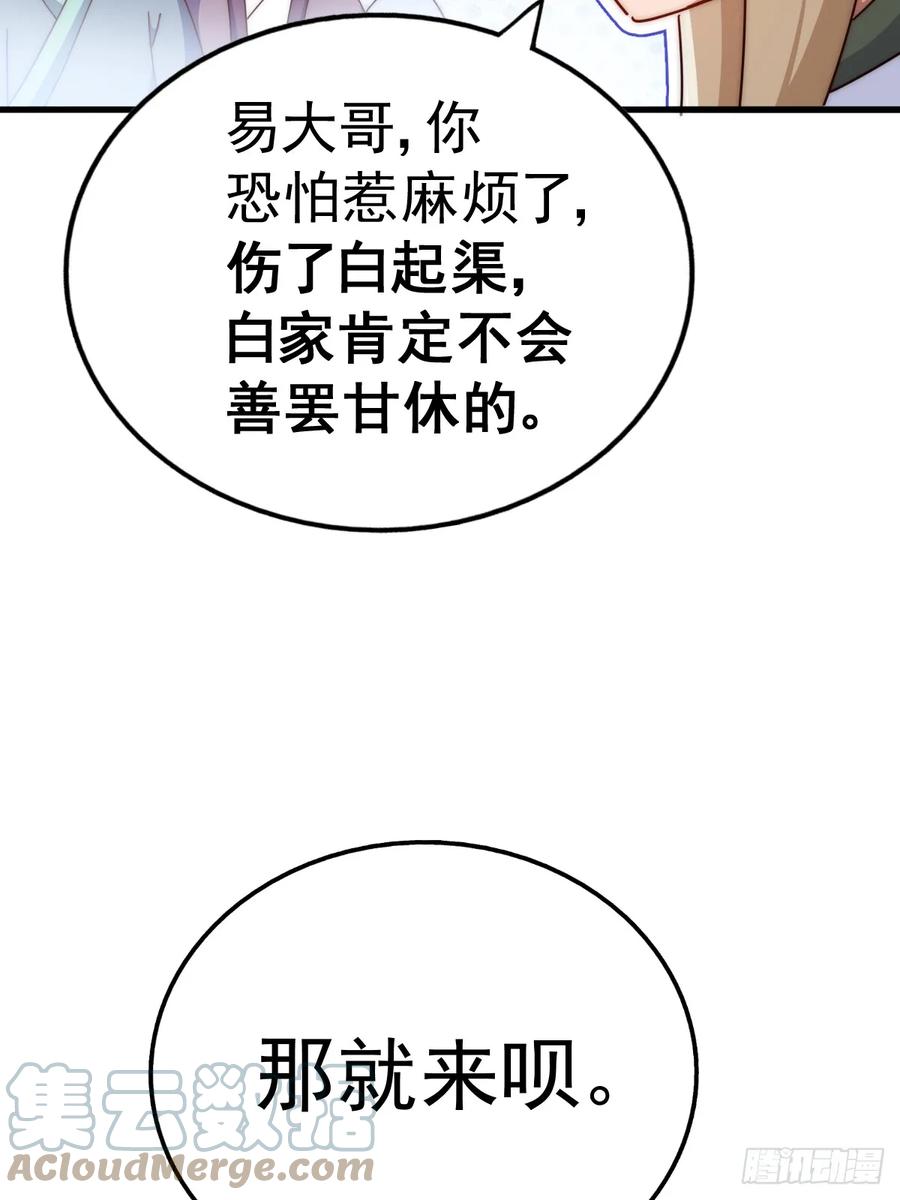 117.jpg