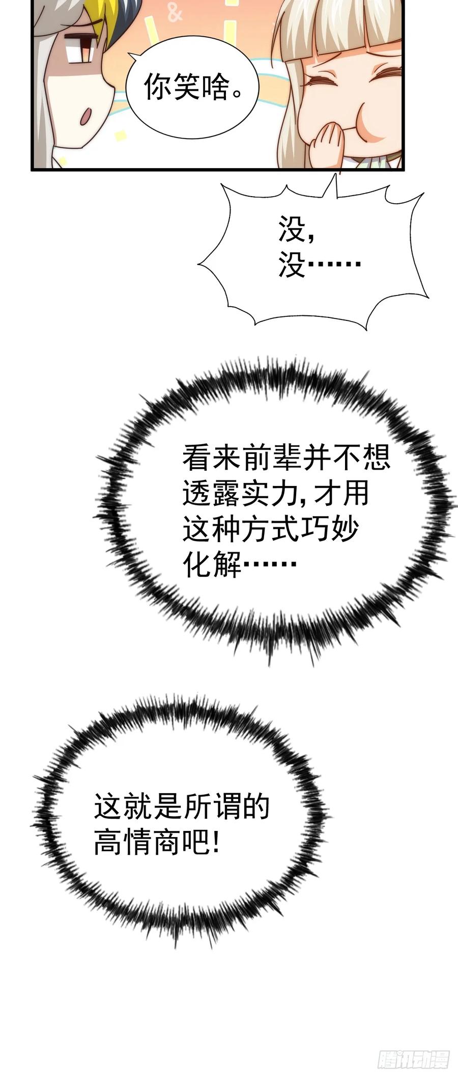 68.jpg