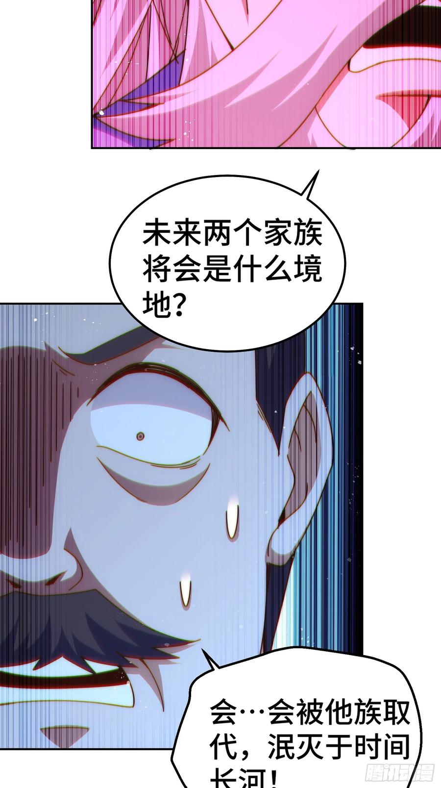 71.jpg