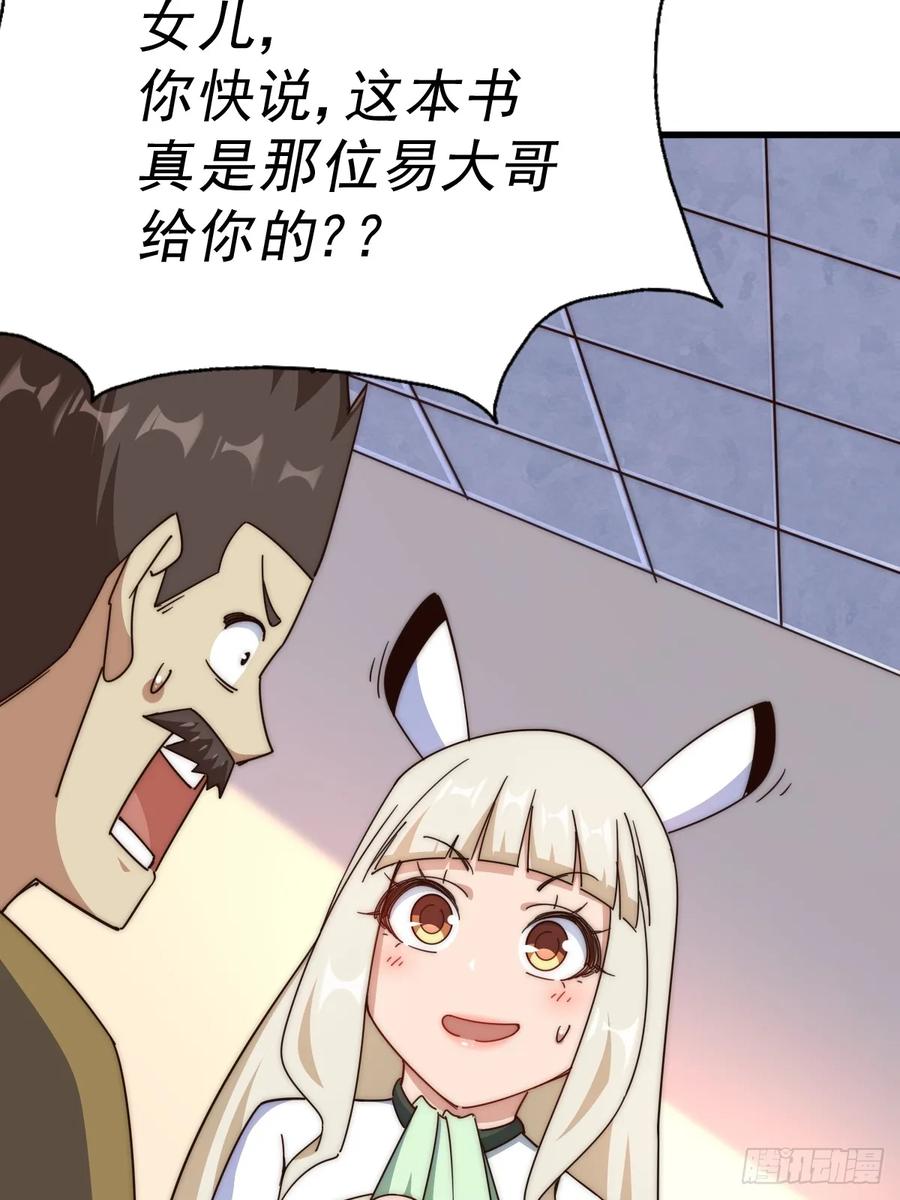 59.jpg
