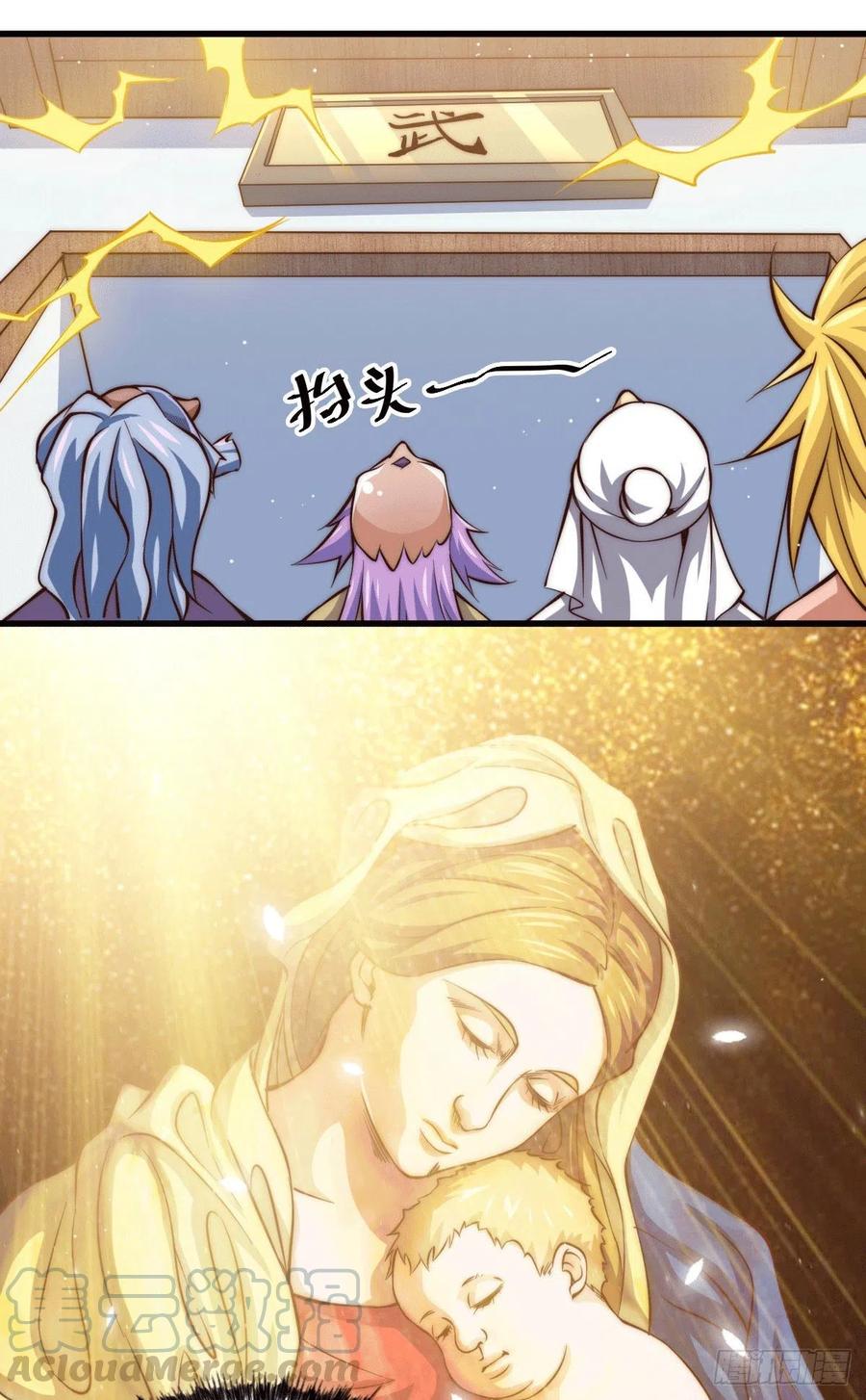 31.jpg
