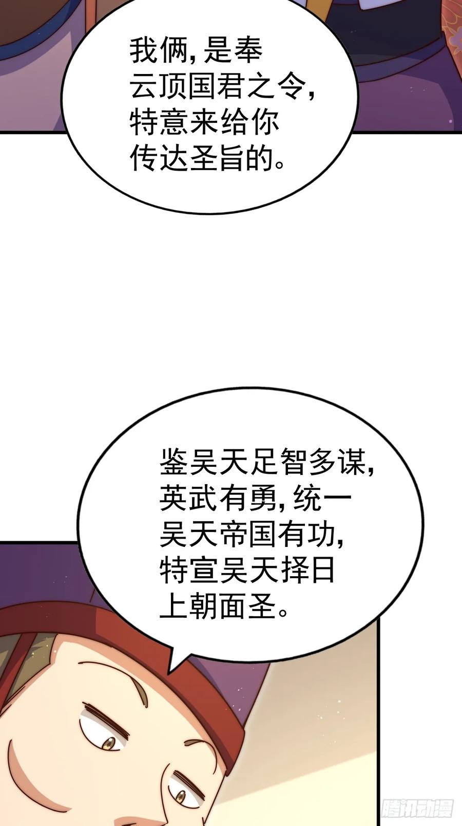 75.jpg