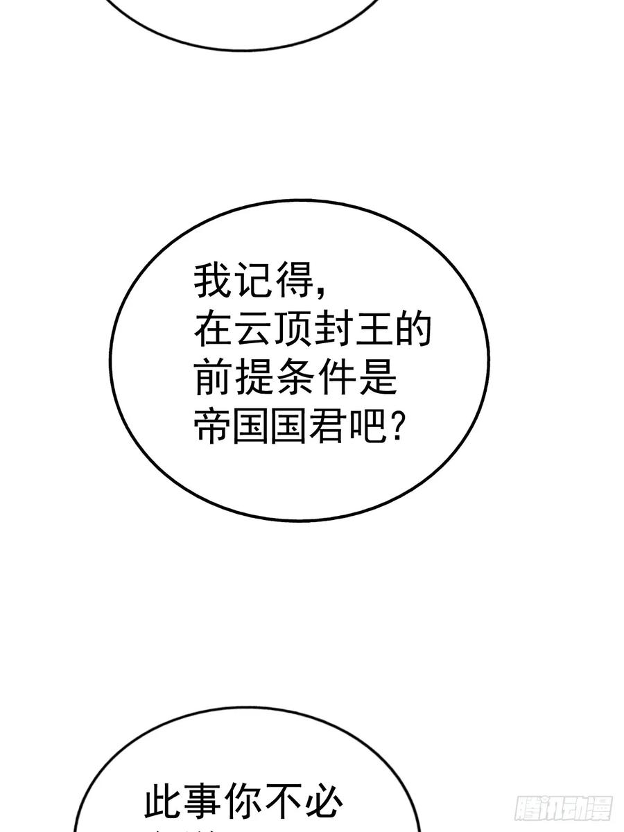 86.jpg