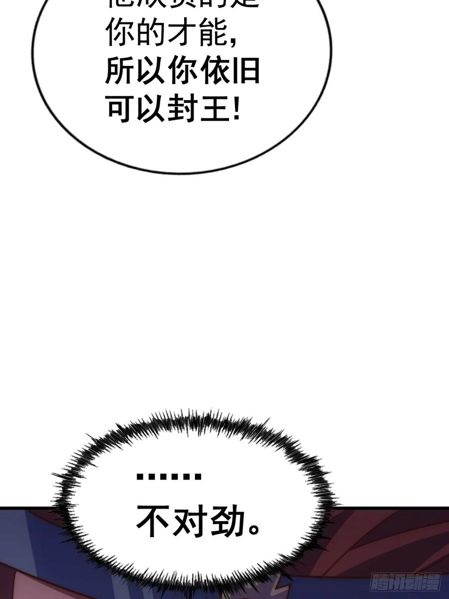 88.jpg