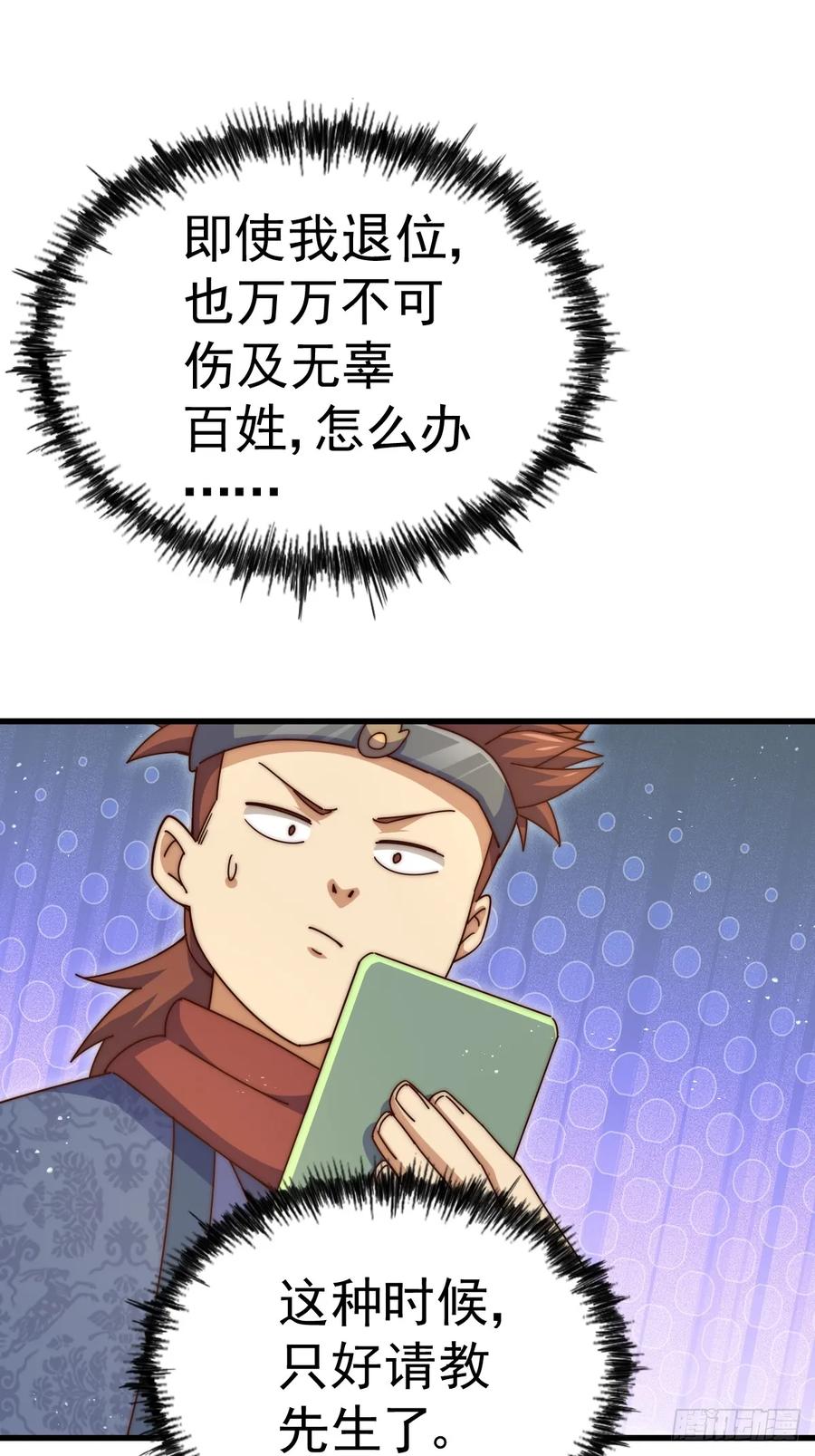 100.jpg