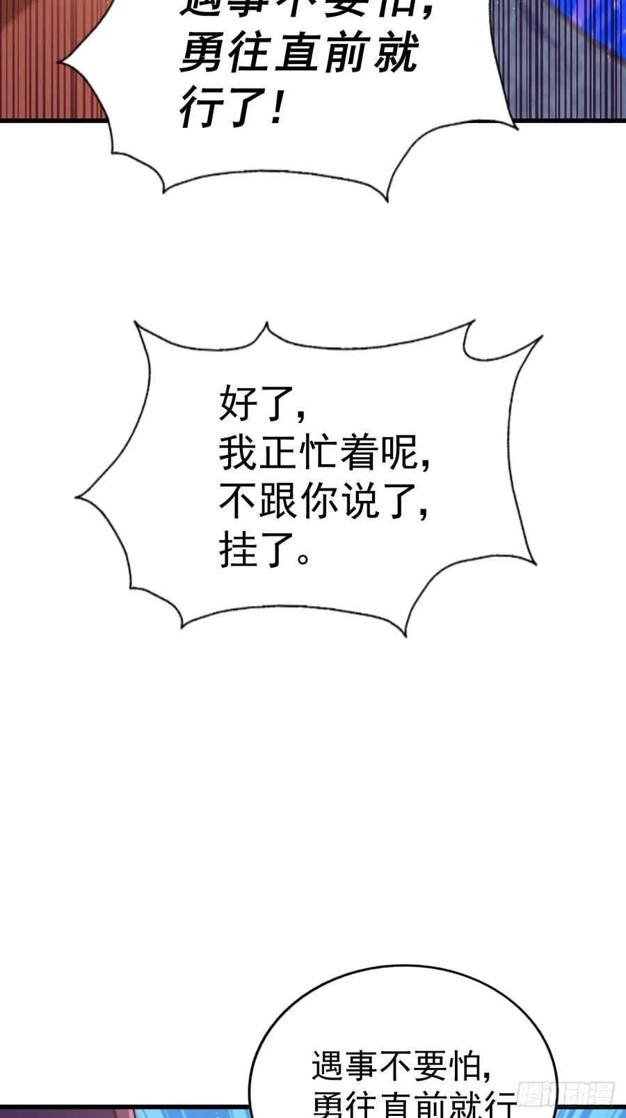 106.jpg