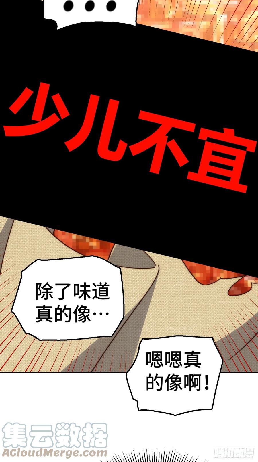 57.jpg