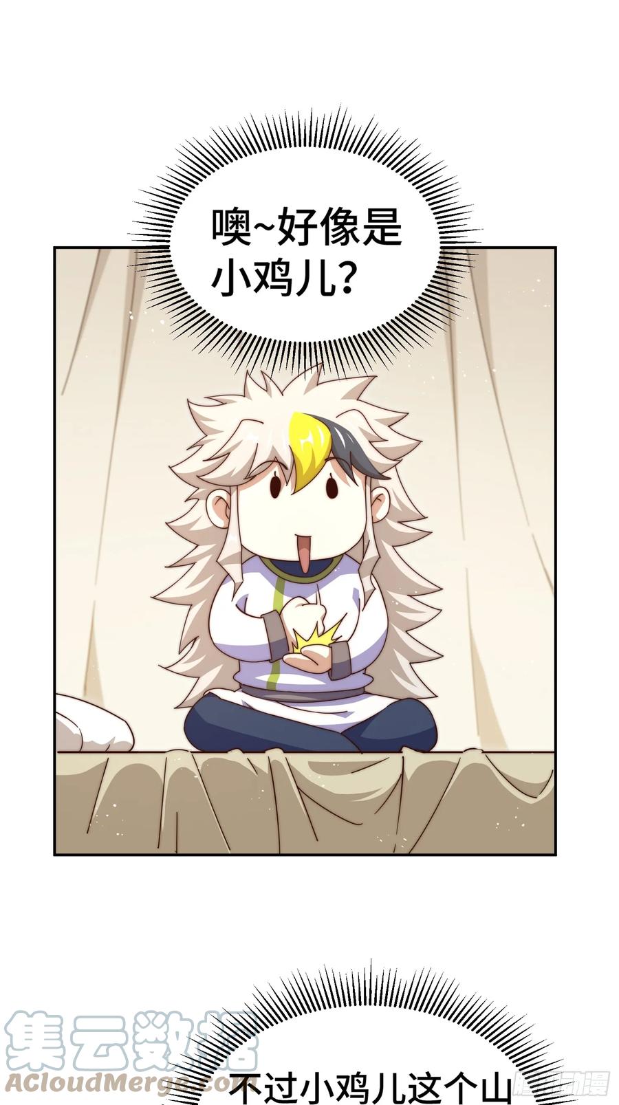 81.jpg