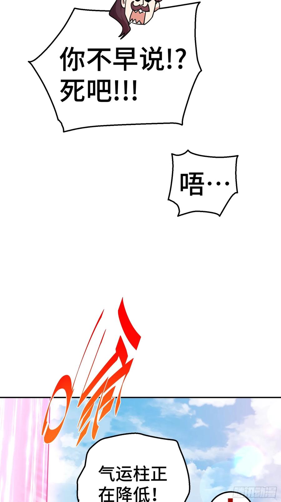 67.jpg