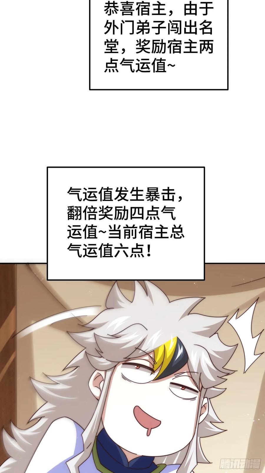 79.jpg