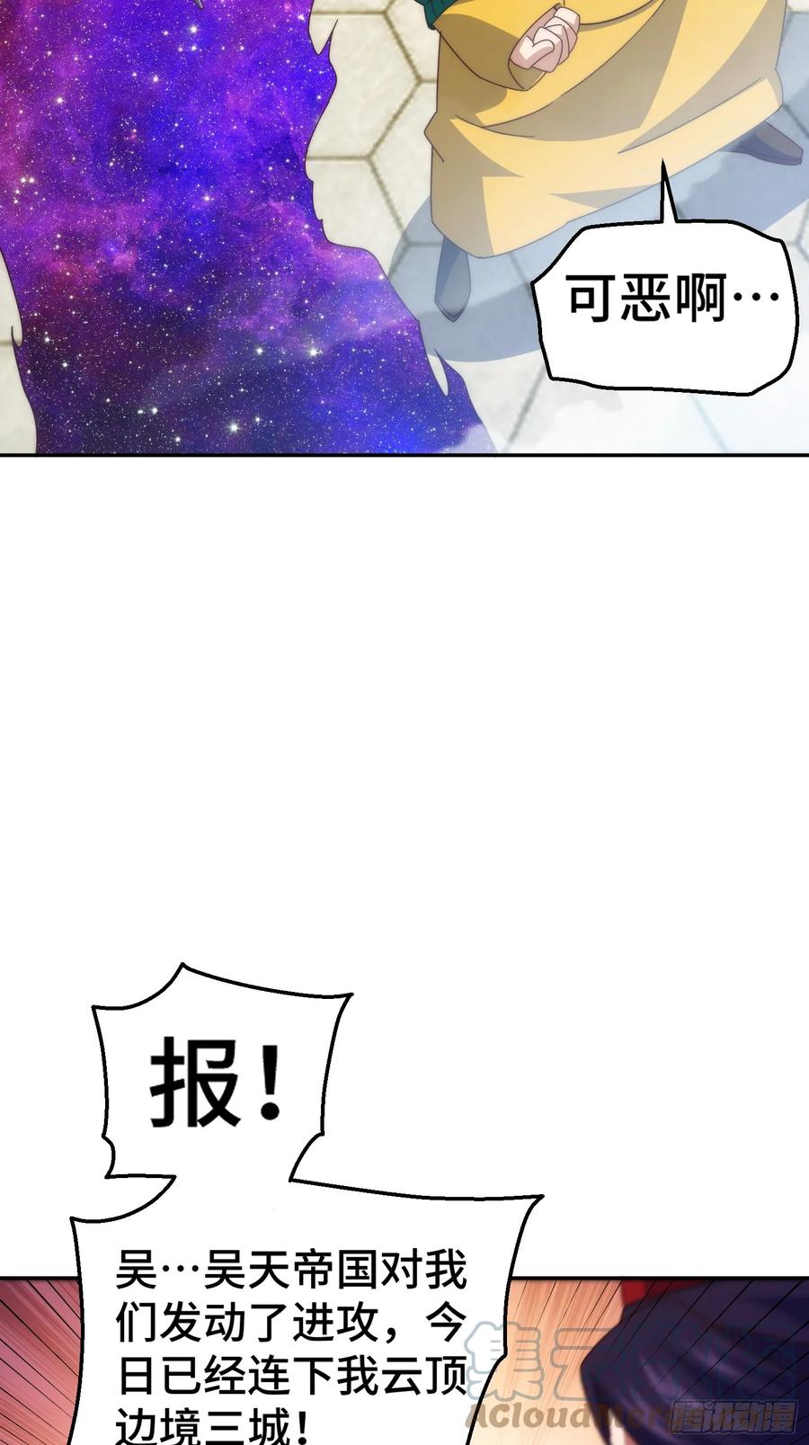 73.jpg
