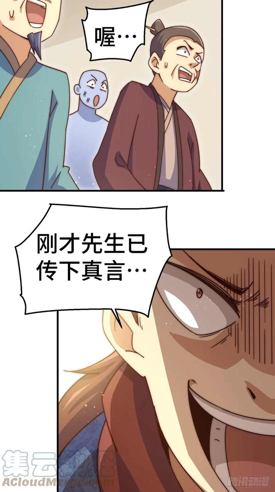 37.jpg