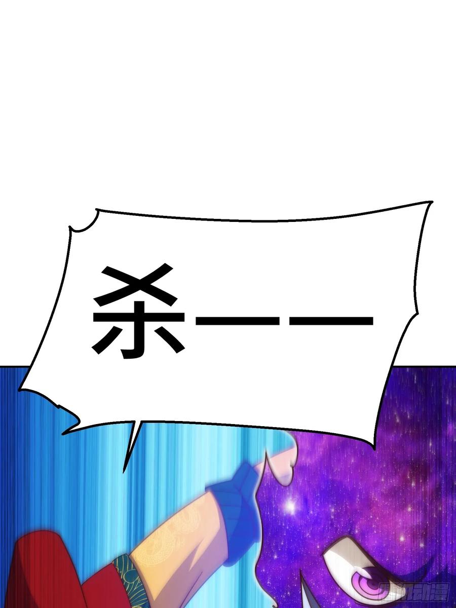86.jpg