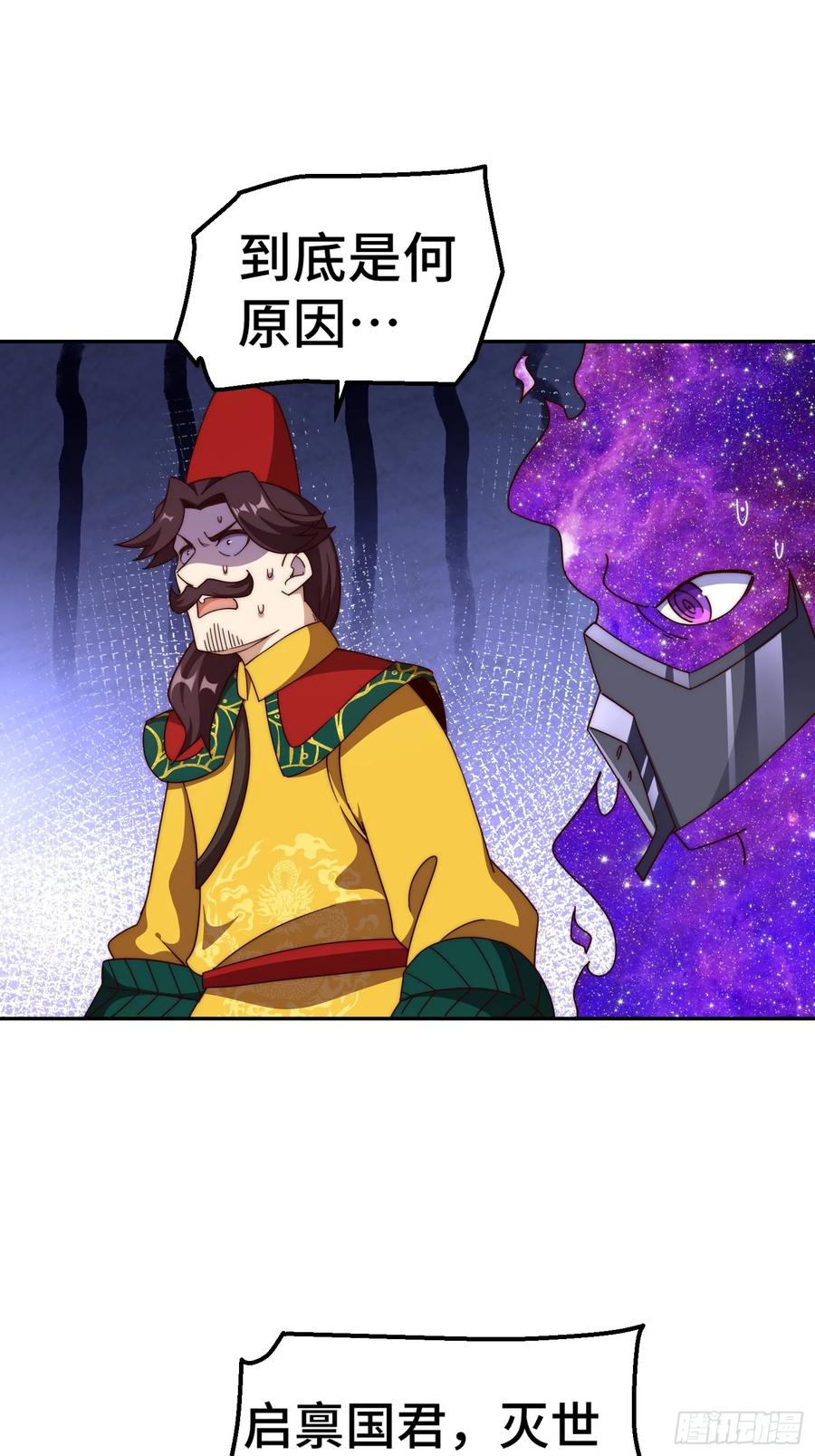 77.jpg