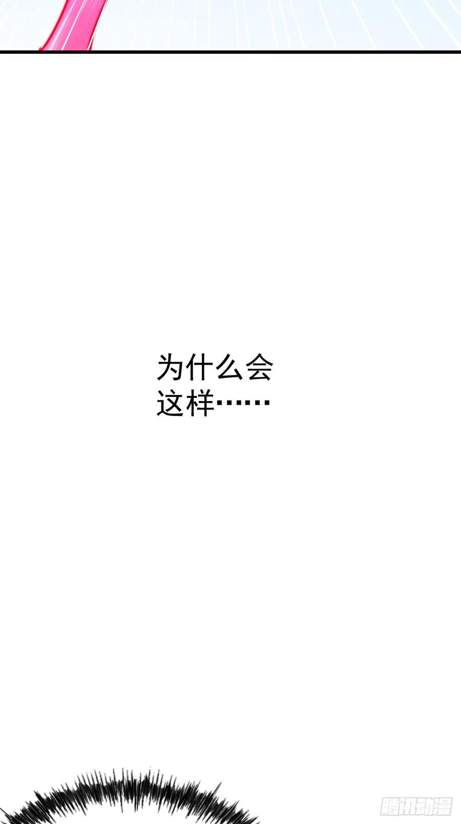 68.jpg