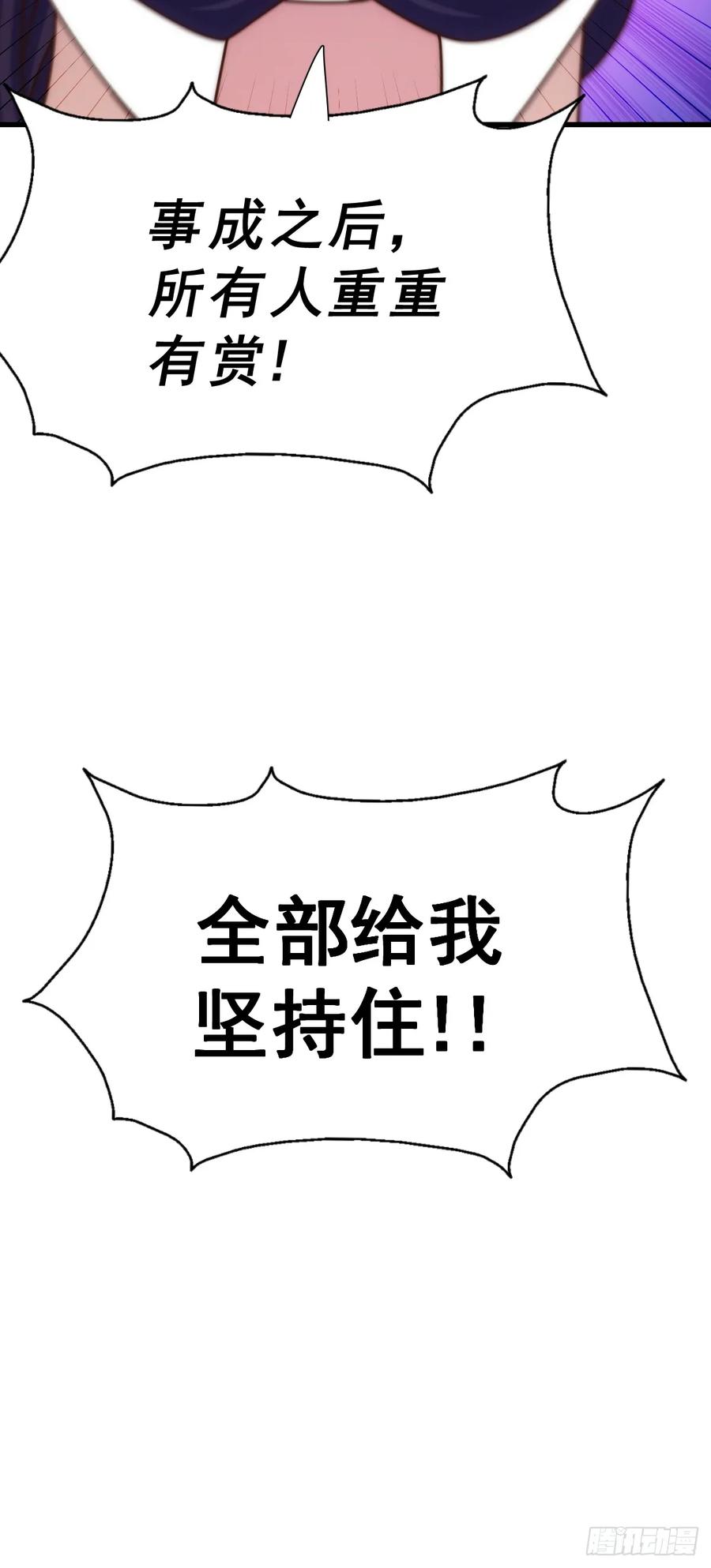 91.jpg