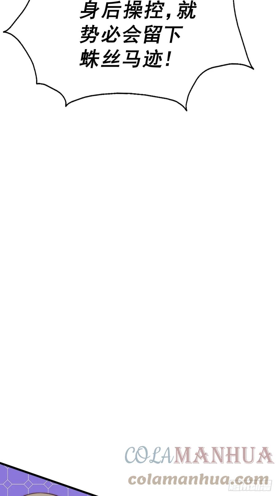 77.jpg