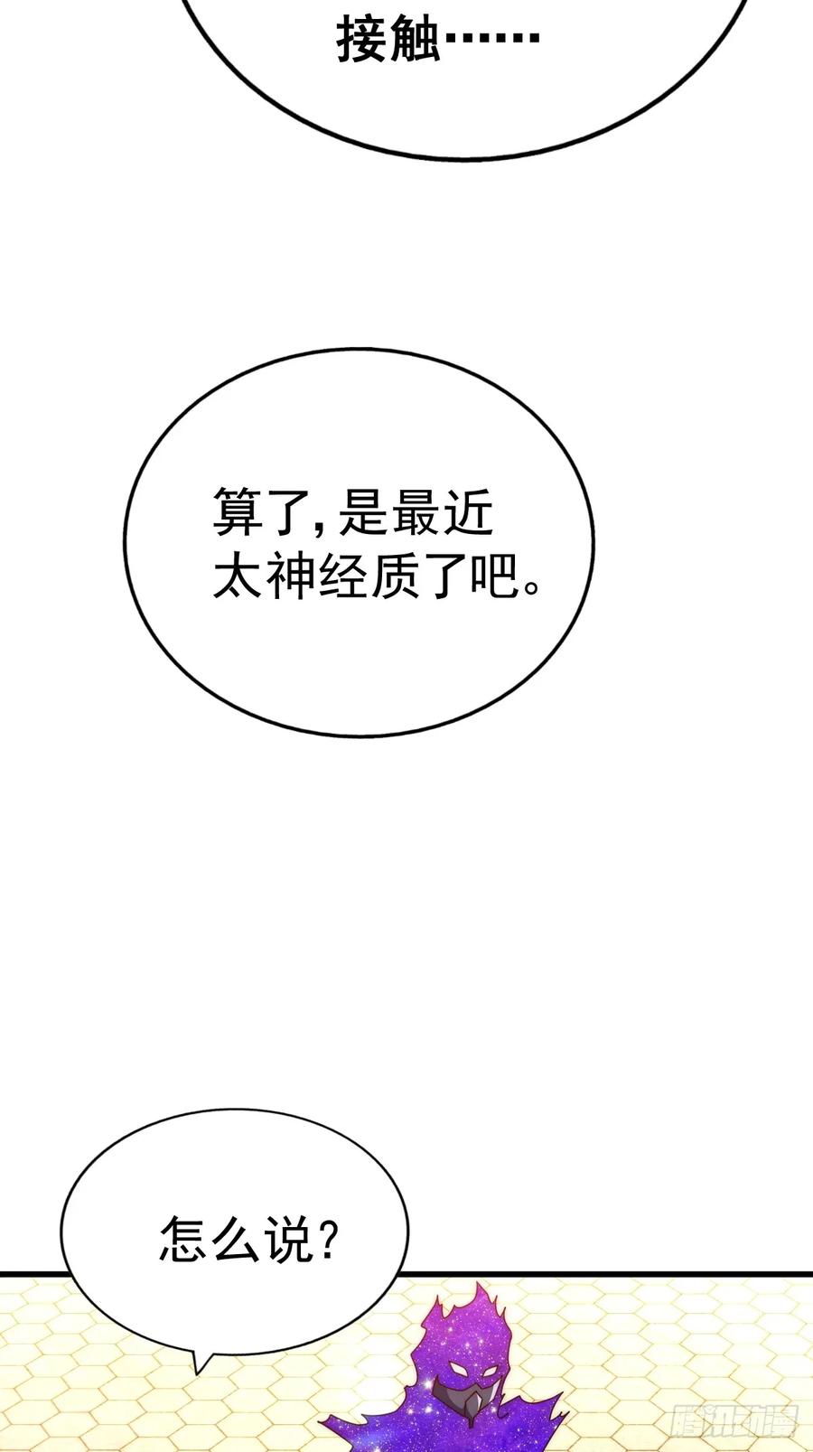 103.jpg
