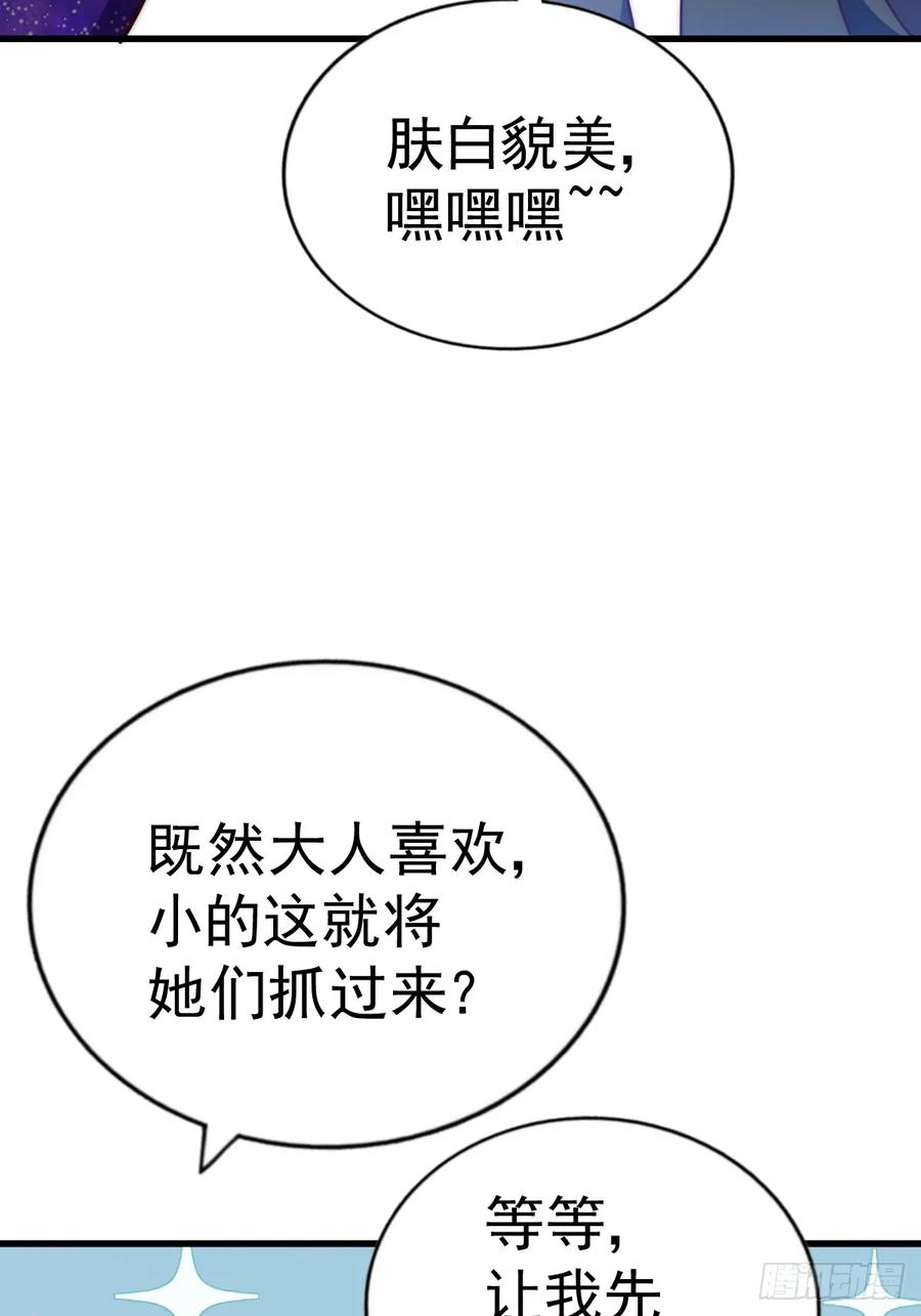 56.jpg