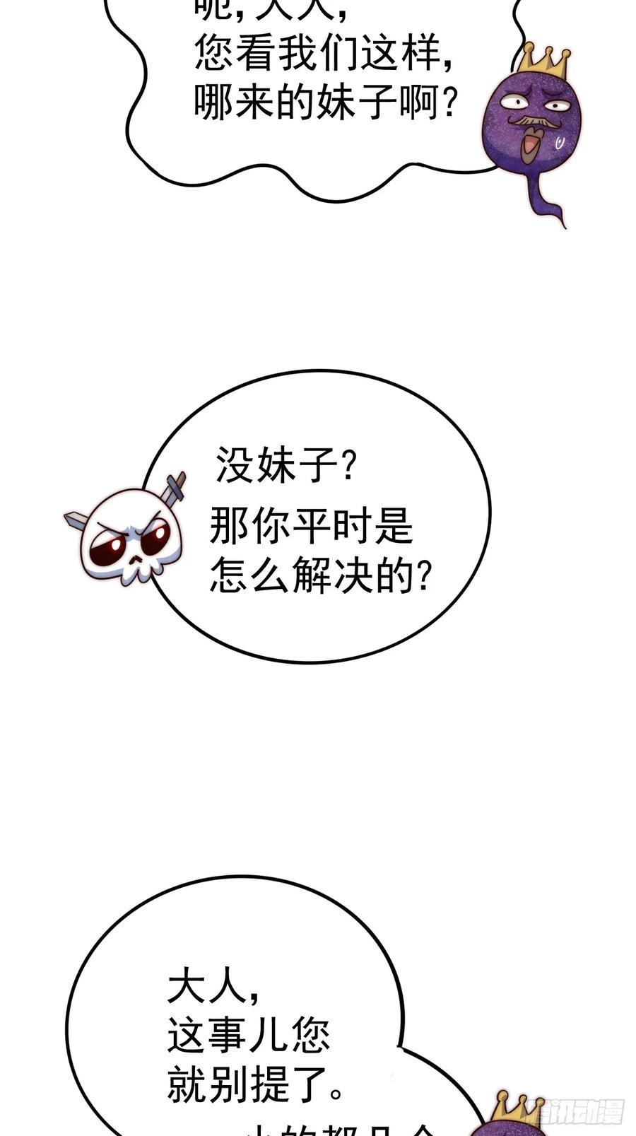 48.jpg