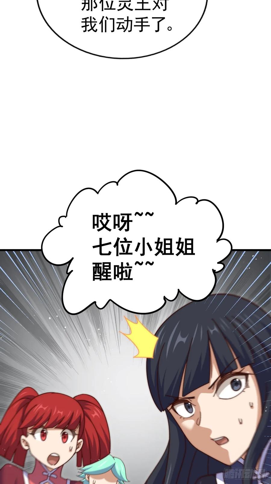 86.jpg