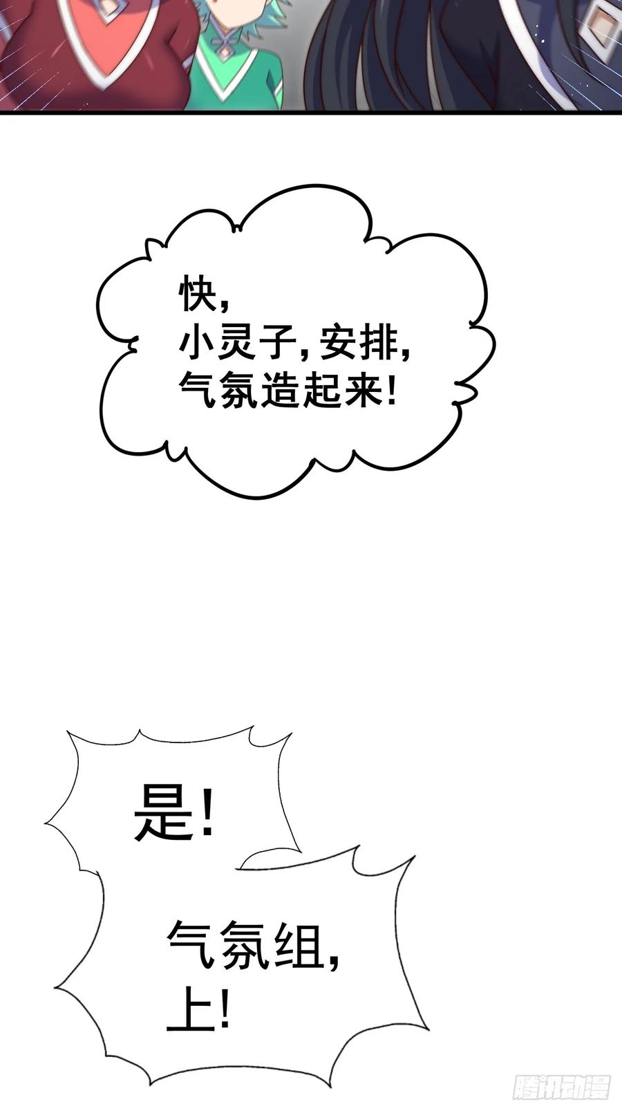 87.jpg