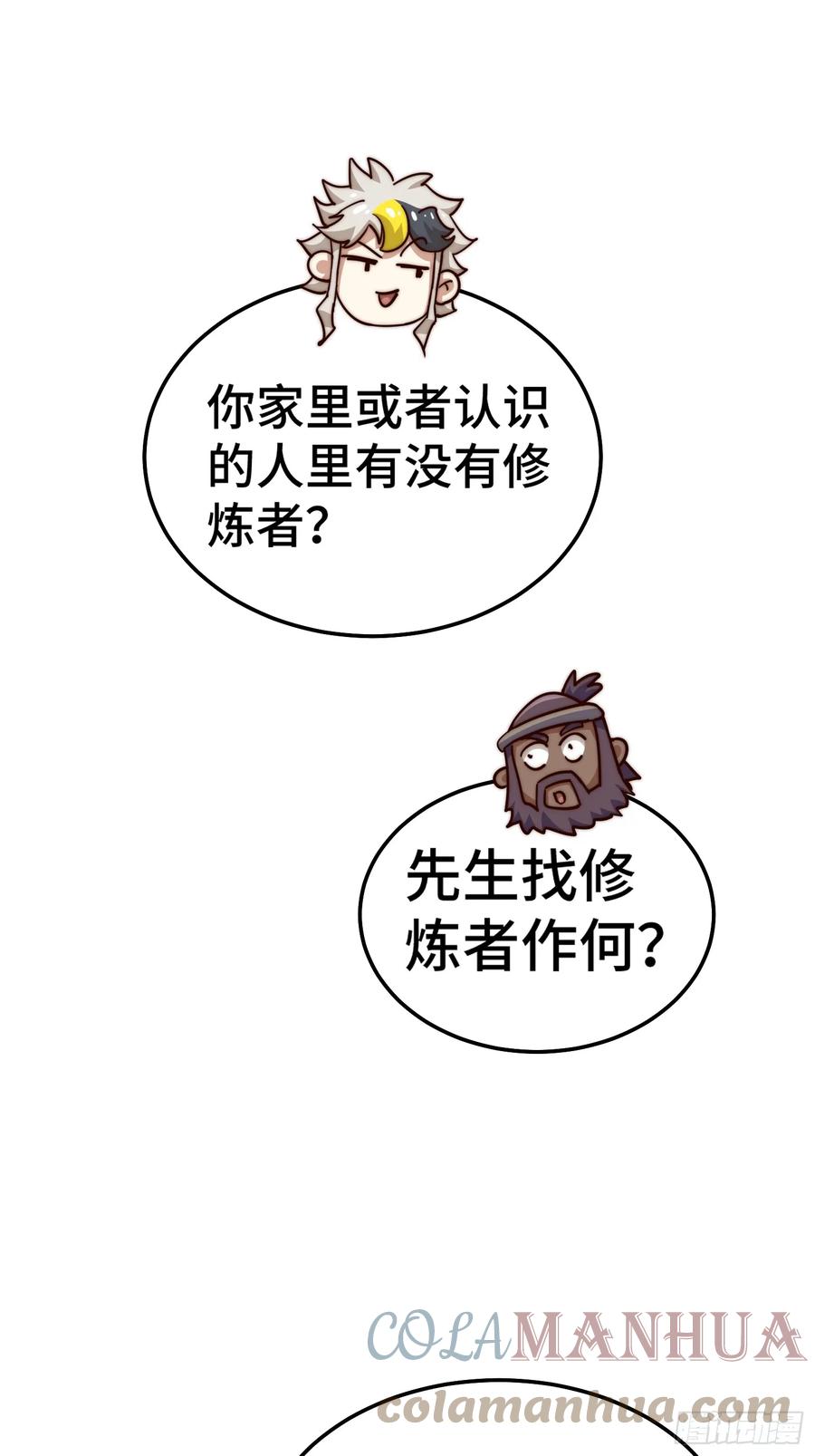 54.jpg