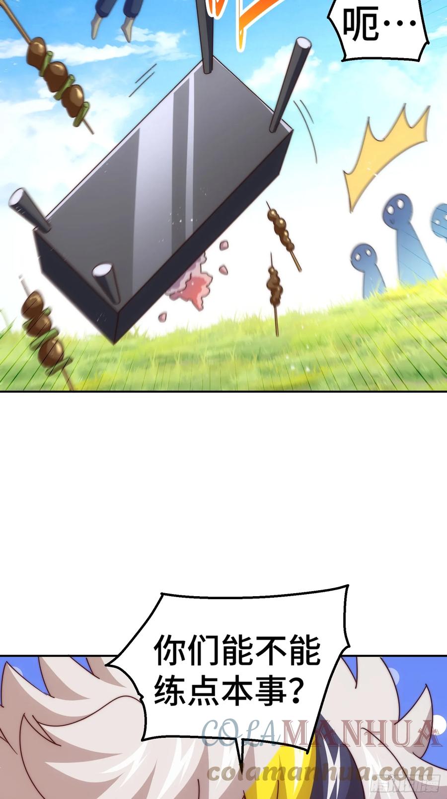 33.jpg