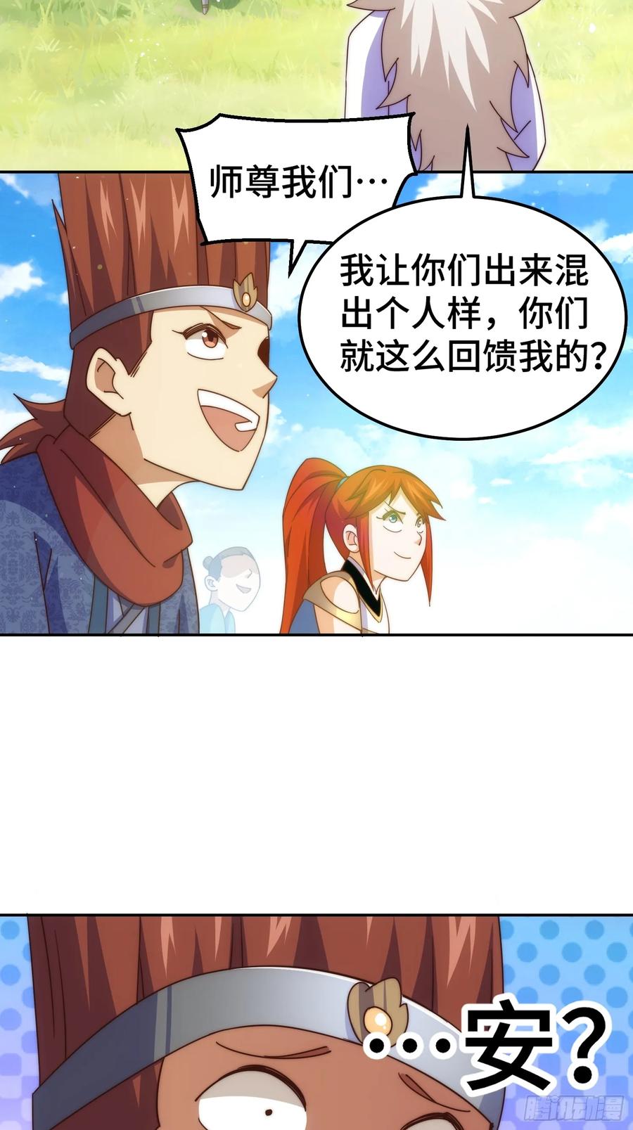31.jpg