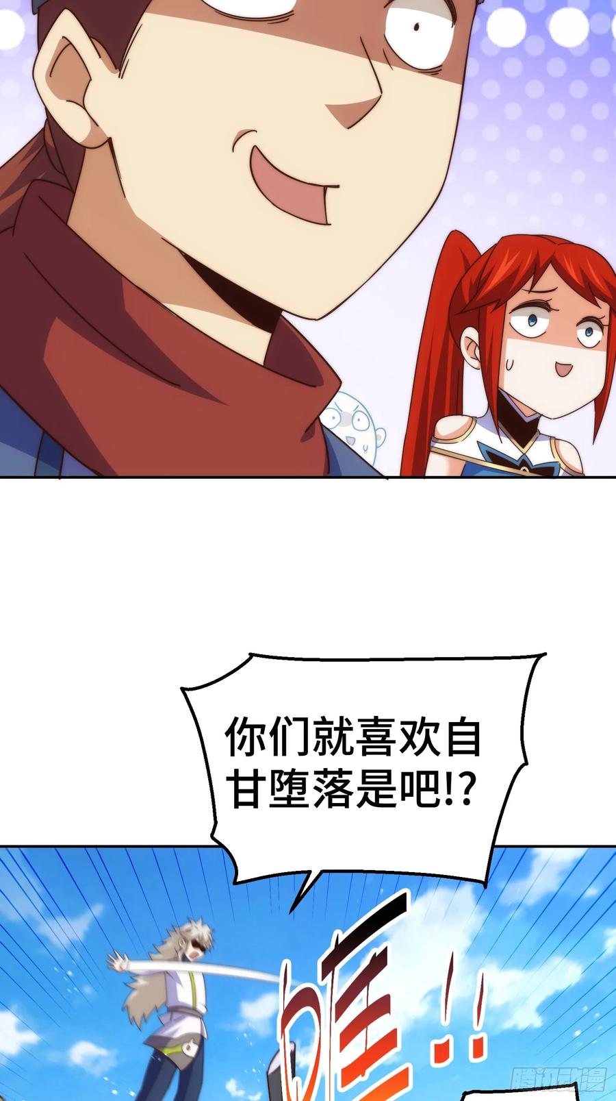 32.jpg