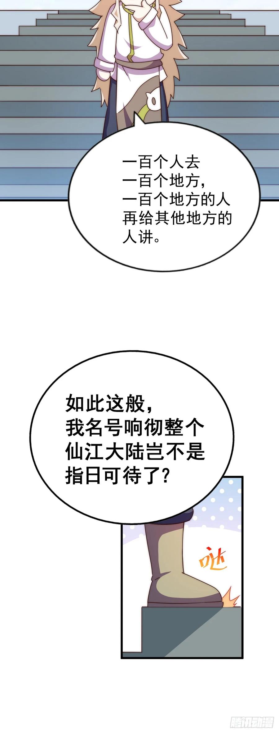 90.jpg
