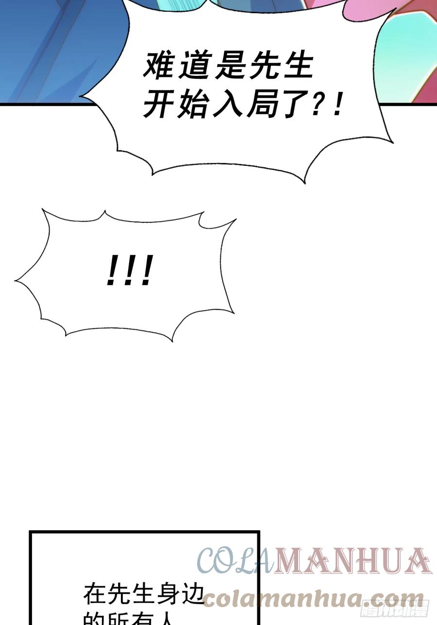 61.jpg