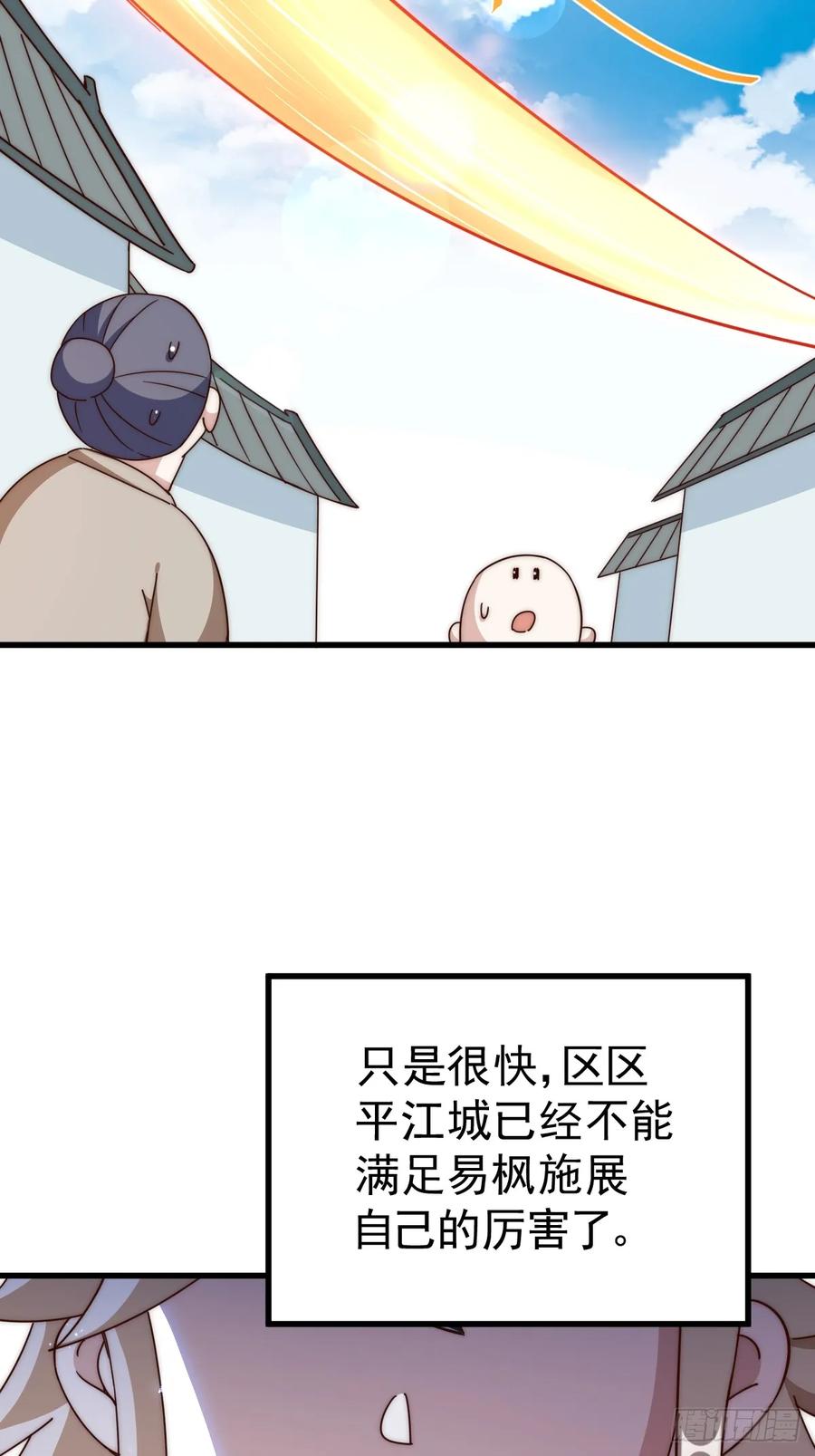 88.jpg
