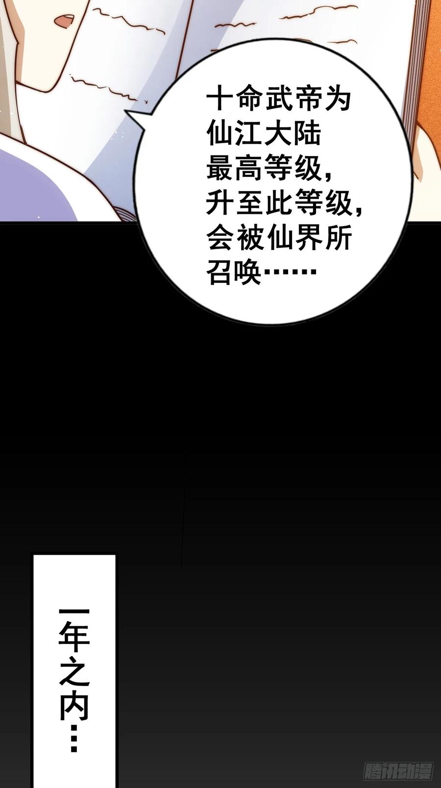 118.jpg