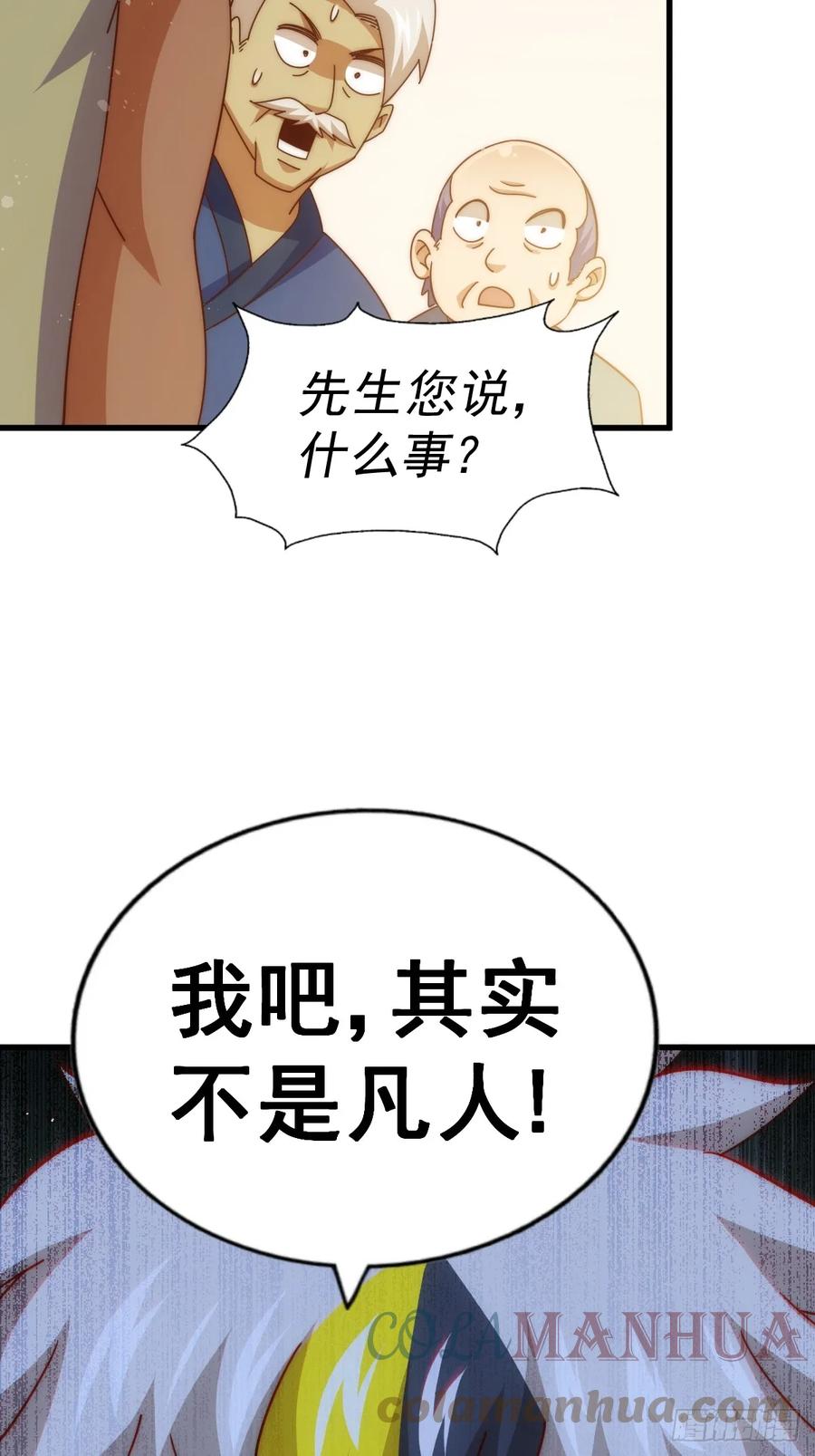 29.jpg