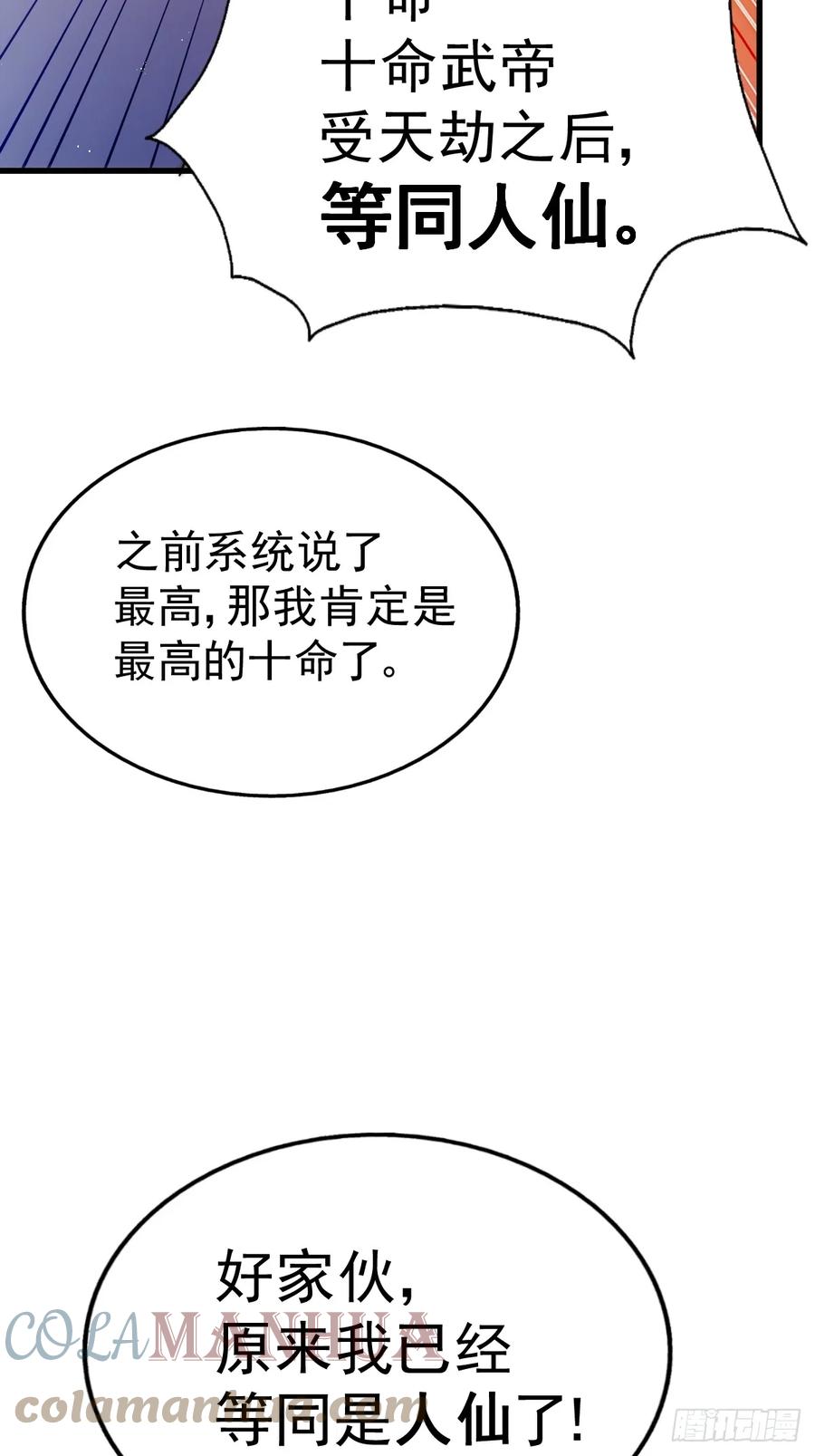 113.jpg