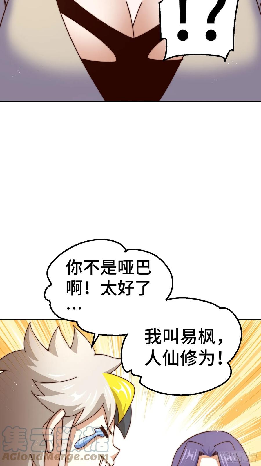 79.jpg